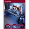 Escritorio Doble para Pareja, Mesa de Escritorio para Gaming en Casa, Mesa Larga Sencilla para Dormitorio, Escritorio Lado a Lado, Escritorio de Escritura