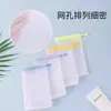 Bolsa de Malla de Espuma Limpiador Facial Espumoso Colgante Malla Espumosa para Limpieza Facial No Daña la Piel Jabón Facial Bolsa Espumosa para Jabón