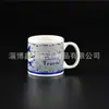 Taza Flor Horneada de Cerámica 7102 taza de cerámica acepta pares flor horneada de cerámica puede abrir factura formal de IVA