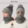 Set de Tres Piezas de Gorro de Invierno, Bufanda y Mascarilla para Mujer, Cálido con Forro Polar para Exterior, Ciclismo, a Prueba de Viento, Gorro de Punto, Gorro de Lana Transfronterizo