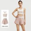 Conjunto de Ropa Deportiva de Verano Transfronteriza: Sujetador Deportivo, Shorts, Ropa Interior de Yoga, Ropa para Correr, Fitness, Yoga