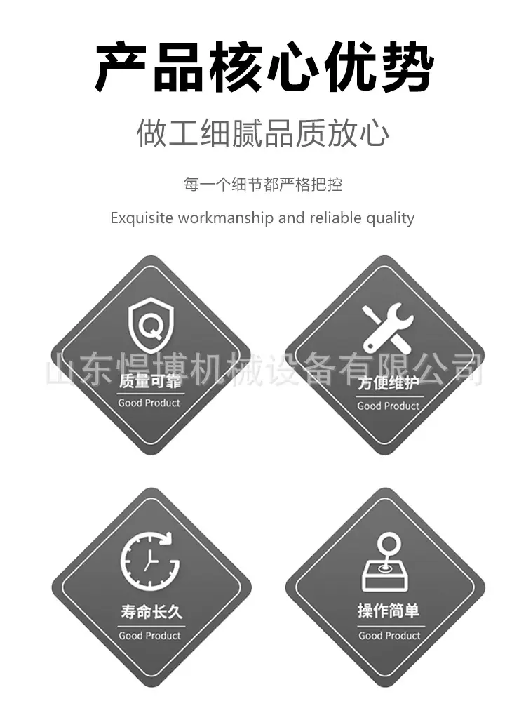工地洗车机_02.jpg