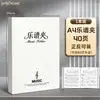 Carpeta para partituras, clip para libro de música de estudiante, carpeta de archivo A4 para partituras de hojas sueltas, bolsa para documentos de página insertable, carpeta para partituras de canciones de piano