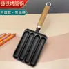 Sartén para salchichas de hierro fundido máquina para salchichas sartén para salchichas casera brocheta de pastel de arroz a la parrilla kebab kebab gluten bandeja para salchichas para exteriores pequeña