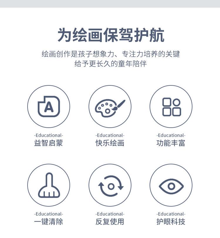详情_03.jpg