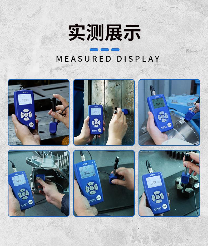 详情-21.jpg