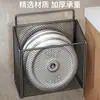 Estante de Pared para Dormitorio Estante de Almacenamiento para Habitación Artefacto Superior con Almohadilla Cesta Colgante de Mesita de Noche Estante de Metal Montado en Pared