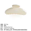 Accesorios para el Cabello Más Vendidos en Amazon Pinzas de Plástico de Garra Coloridas Versátiles Pinzas de Tiburón para la Parte Posterior de la Cabeza Pinzas de Garra para Moños Pinzas para Cola de Cabello para Mujeres
