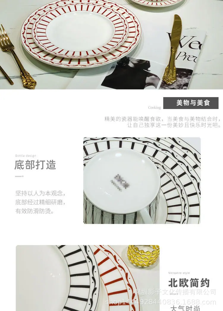详情页_08.jpg