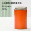 Latas Simples Seladas em Estoque do Fabricante, Latas de Chá, Caixas Criativas Universais Redondas para Embalagem de Chá Preto, Latas de Chá de Folha de Flandres