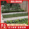 Corredor da Horta de Dongguan Placa de Cimento Valeta de Cimento Placa de Valeta de Vegetais Ao Longo da Horta Venda Direta do Fabricante