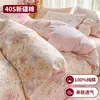 Conjunto de Cama Quatro Peças 100% Algodão Puro Algodão Puro Todo Algodão 2025 Novo Estilo Lençol Capa de Edredom Lençol de Elástico Conjunto de Três Peças para Dormitório Roupa de Cama
