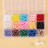 Pulsera de perlas de imitación de Amazon transfronteriza, pulsera DIY, bolsa de cuentas sueltas, accesorios, 15 cuentas de traje de rejilla, material