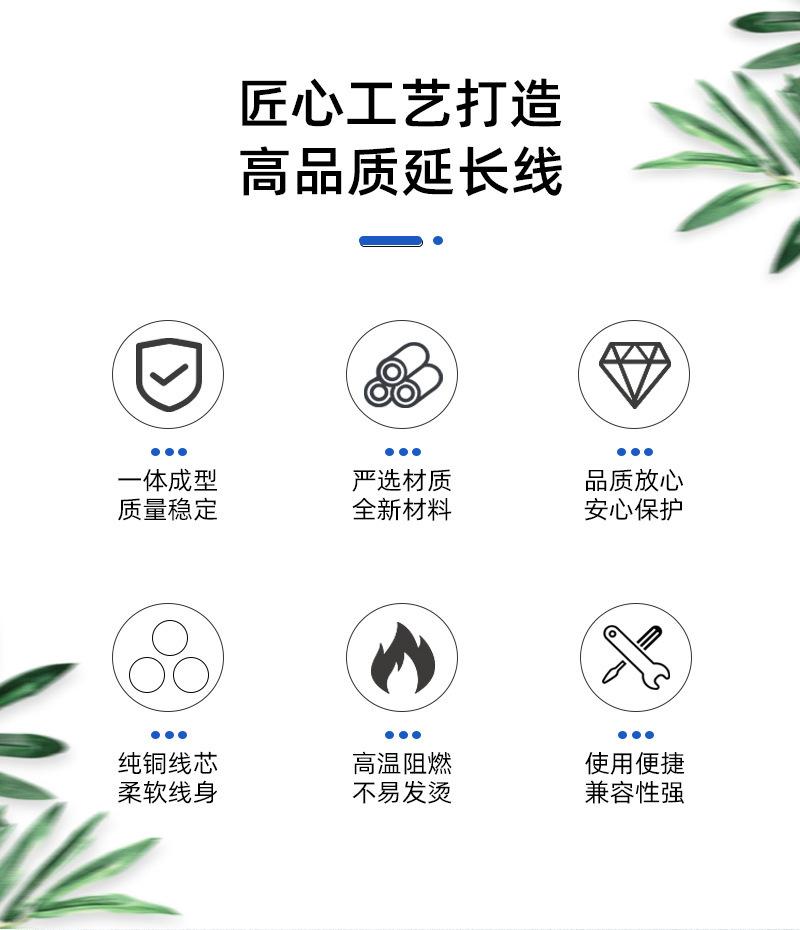 详情.html01_02