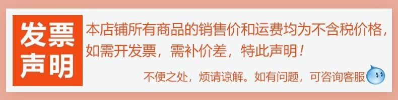 O1CN014tgmoK25cZr8dwo31_!!2260