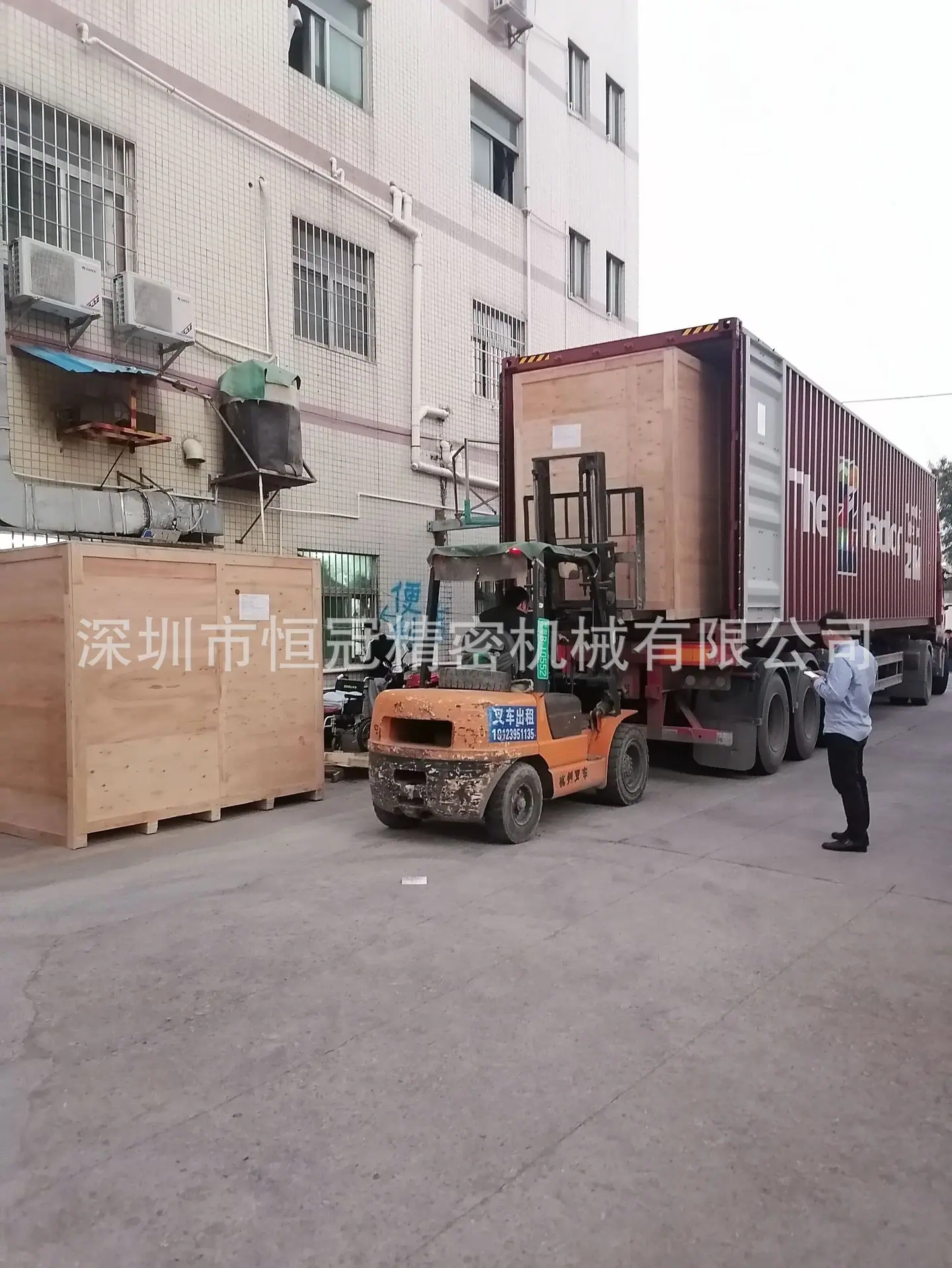 微信图片_20230515121740