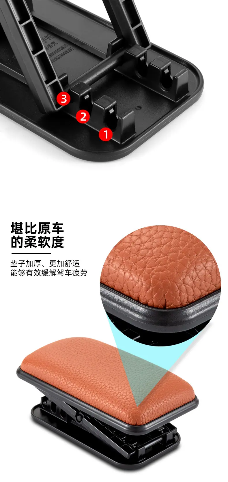 扶手托_06.jpg