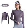 Chamarra de Yoga para Mujer Manga Larga Cuello Alto Secado Rápido para Correr Top Deportivo Ropa de Pilates Yoga Corte Ajustado Ropa de Fitness Transpirable