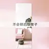 Espejo suave, de pared, acrílico autoadhesivo de cuerpo entero para vestidor, pegatina de pared de alta definición para uso doméstico, espejo de probador