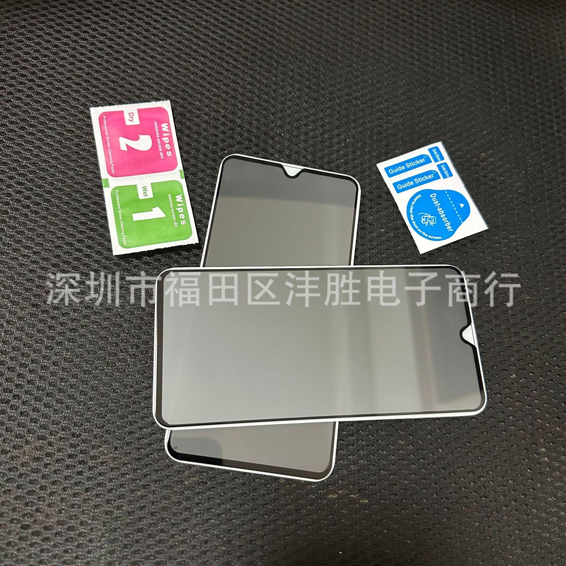 微信图片_20221118135943