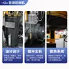 Compresor de Aire de Tornillo de 22 kW Libre de Mantenimiento con Suministro de Aire Estable, Frecuencia Variable Micro-Aceite, Compresor de Aire de Ahorro de Energía y Ecológico Específicamente para Bodegas