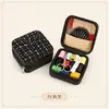 Kit de costura portátil para el hogar, juego completo de herramientas de costura, hilo de coser multicolor, disponible para tiendas, la cantidad mínima de pedido es una pieza