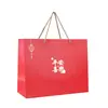 Bolsa de Regalo de Dibujos Animados, Bolsa de Embalaje de Cumpleaños, Bolsa Tote Simple, Bolsa de Regalo para Festividades, Bolsa de Papel para el Día del Niño