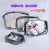 Bolsa con cierre de PVC en stock Bolsa de cosméticos de PVC Bolsa transparente de PVC en stock Bolsa de aseo de PVC Bolsa de belleza
