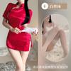Lencería sexy uniforme cheongsam abertura alta sexy deseo puro temperamento maduro atuendo profesional retro tentación de costuras huecas