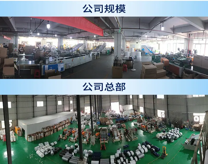 快递袋详情_03.jpg