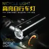 Soporta iluminación nocturna para bicicleta de montaña invertida, se puede instalar en posición frontal o colgante, faro de bicicleta de aleación de aluminio con luz alta y baja