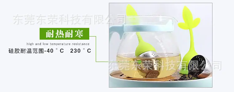 茶叶包详情_05.jpg