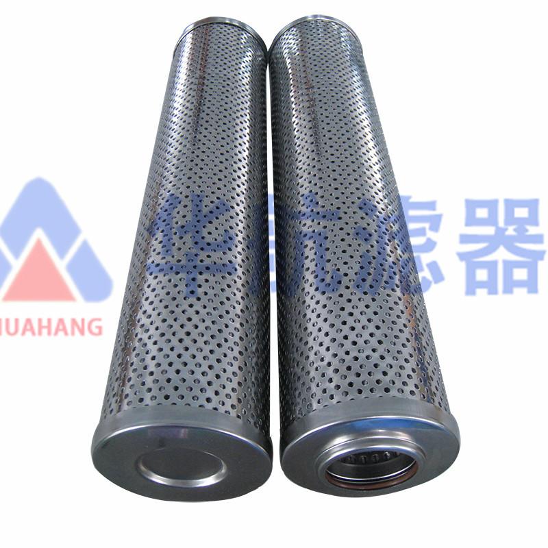 hc6300fus26z-3