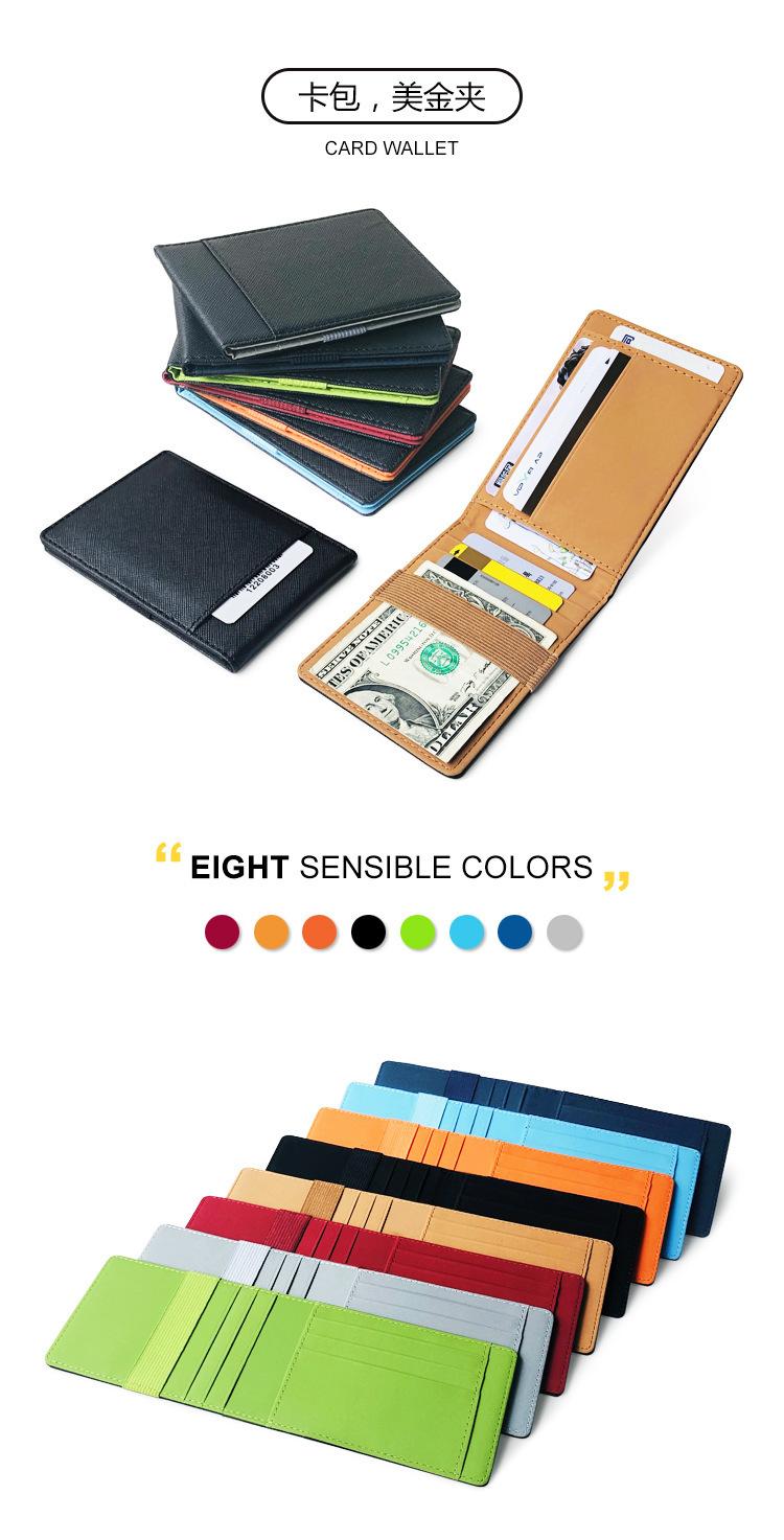 卡片包1.jpg