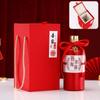 Alto Valor Yan Casamento Banquete Garrafa de Vinho Vazia 0,50kg Casamento Casamento Vidro Garrafa de Vinho Lua Cheia Banquete de Casamento Garrafa de Vinho Vermelho