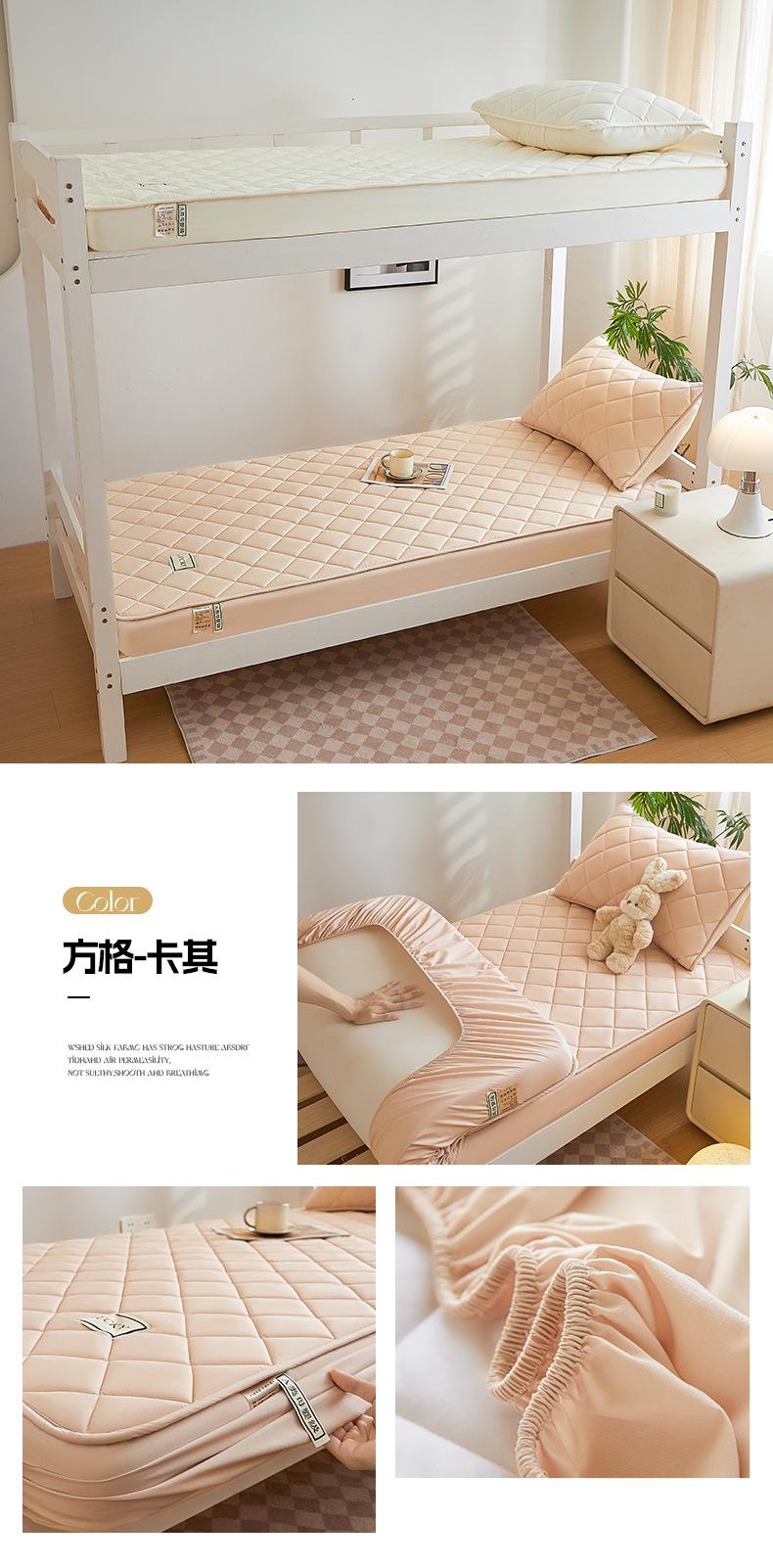 找家纺所有-方格-卡其.jpg