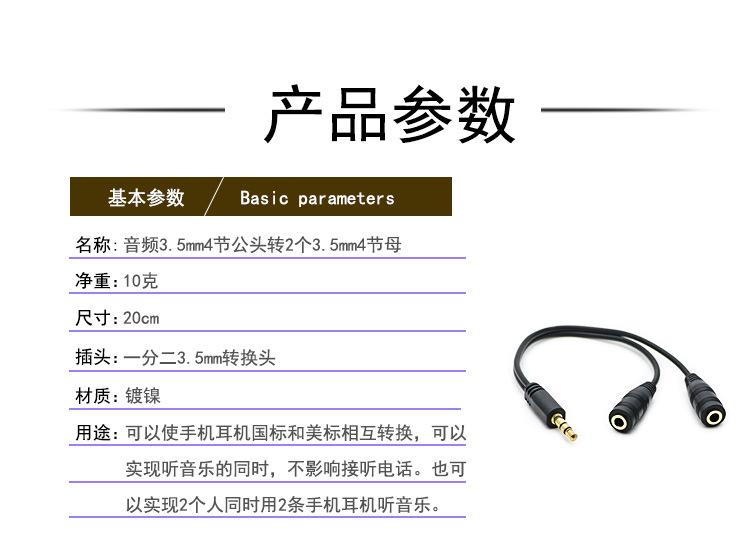 详情页_01.jpg