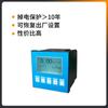 Medidor de TDS/conductividad dos en uno, detector JC-CM3000, medidor de TDS/conductividad en línea