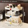 Portavasos para Escritorio, Estante Doble para Tazas de Café, Estante de Almacenamiento para Tazas de Té, Estante Doméstico con Drenaje para Mesa de Comedor