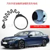 Aplicable a Volvo C30C70V60 XCClassi tapa del tanque de combustible cable del tanque de combustible anti-31336424