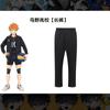 Vôlei Cosplay Júnior Uno Inazaki Qingyecheng Xiyinju Roupa Esportiva terno cosplay Roupa