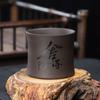 Taza de Té Arena Púrpura Taza Maestra individual grande taza de té kung fu taza de té taza de té taza personal tallada con láser taza de agua