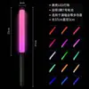 Palo Fluorescente LED de 15 Colores Grande Extendido que Cambia de Color Palo de Soporte para Conciertos Alto Brillo Se Puede Fijar, Barra Personalizada Actuación en Escenario