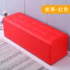 Banqueta Almacenamiento Rectangular para Tienda de Ropa, Banqueta de Descanso para Probador, Banqueta para Cambiar Zapatos en Zapatería, Banco Largo para Pie de Cama