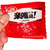 Weilong Qinzui Sha Tiras Picantes Pequeno Lanche de Glúten Caixa 5kg