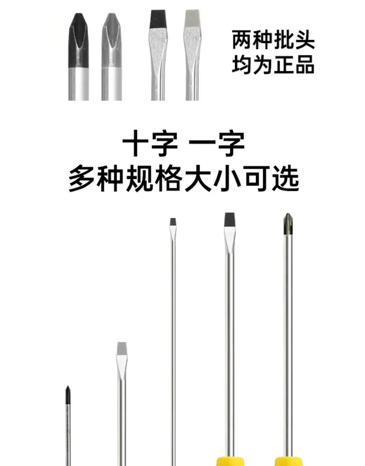 详情_06