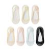 Calcetines de Barco Personalizados para Mujer en Verano, Calcetines Finos de Encaje Invisibles de Silicona Antideslizantes que no se Caen Absorbentes de Sudor con Tacones Altos y Boca Baja