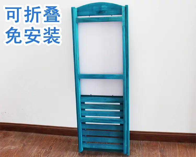 黑板012