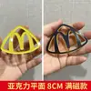 Colaboración de McDonald's y Maybach Logotipo Creativo de Coche Imanes Magnéticos con Diseños Divertidos como Regalo