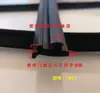 Tira de Sellado para Puertas y Ventanas de Aluminio para Puentes de EPDM Tira de Aislamiento Acústico para Puertas y Ventanas Tira de Goma Tira de Cuero Tira de Sellado para Ventanas de Vidrio